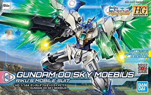 Bandai Hobby - Gundam Build Divers - #39 