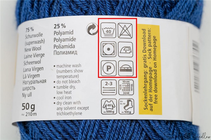 символы инструкции по уходу на этикетке пряжи