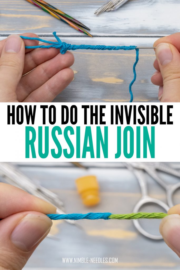 как сделать русскую вязку в вязании - пошаговое руководство для начинающих без узлов и концов для вплетения